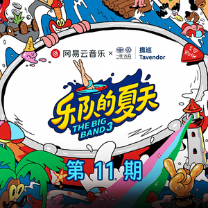 大J8在线播放国产
