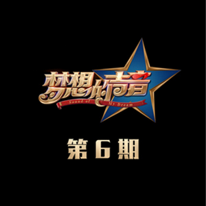 大J8在线播放国产
