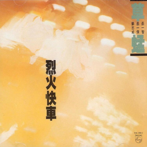 大J8在线播放国产
