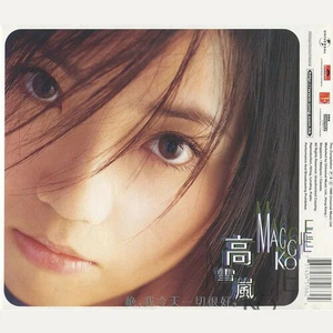 大J8在线播放国产
