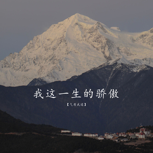 大J8在线播放国产
