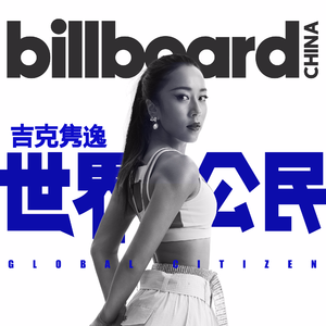 大J8在线播放国产
