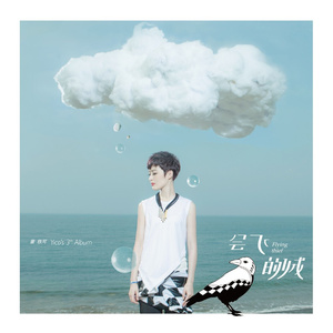 大J8在线播放国产
