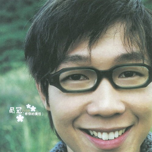 大J8在线播放国产
