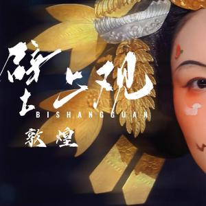 大J8在线播放国产
