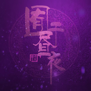 大J8在线播放国产
